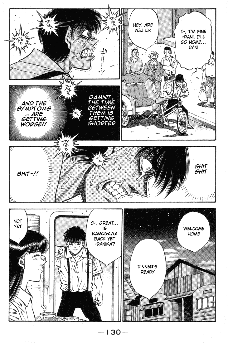 Hajime no Ippo Chapter 404 — page 8