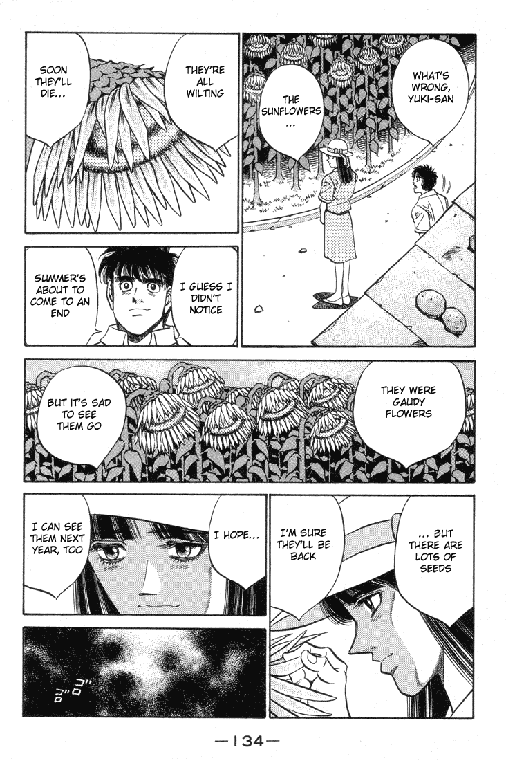 Hajime no Ippo Chapter 404 — page 12