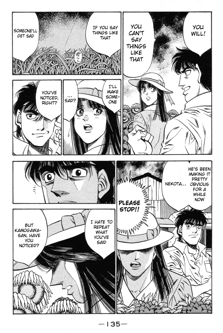 Hajime no Ippo Chapter 404 — page 13