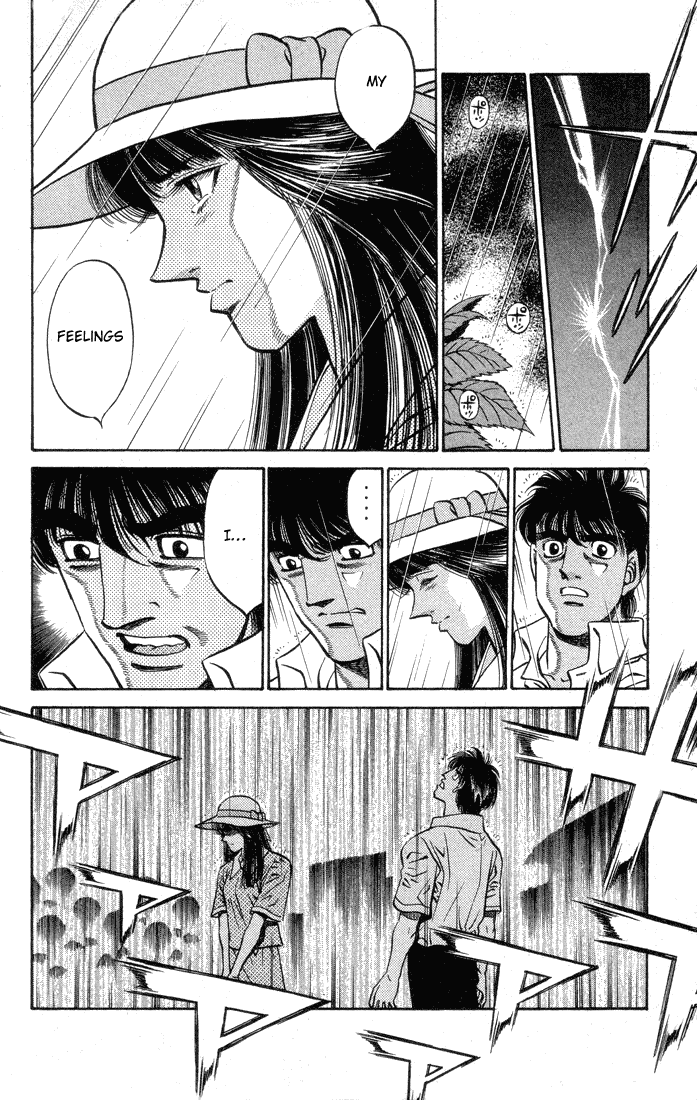 Hajime no Ippo Chapter 404 — page 14