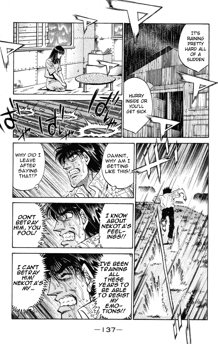 Hajime no Ippo Chapter 404 — page 15
