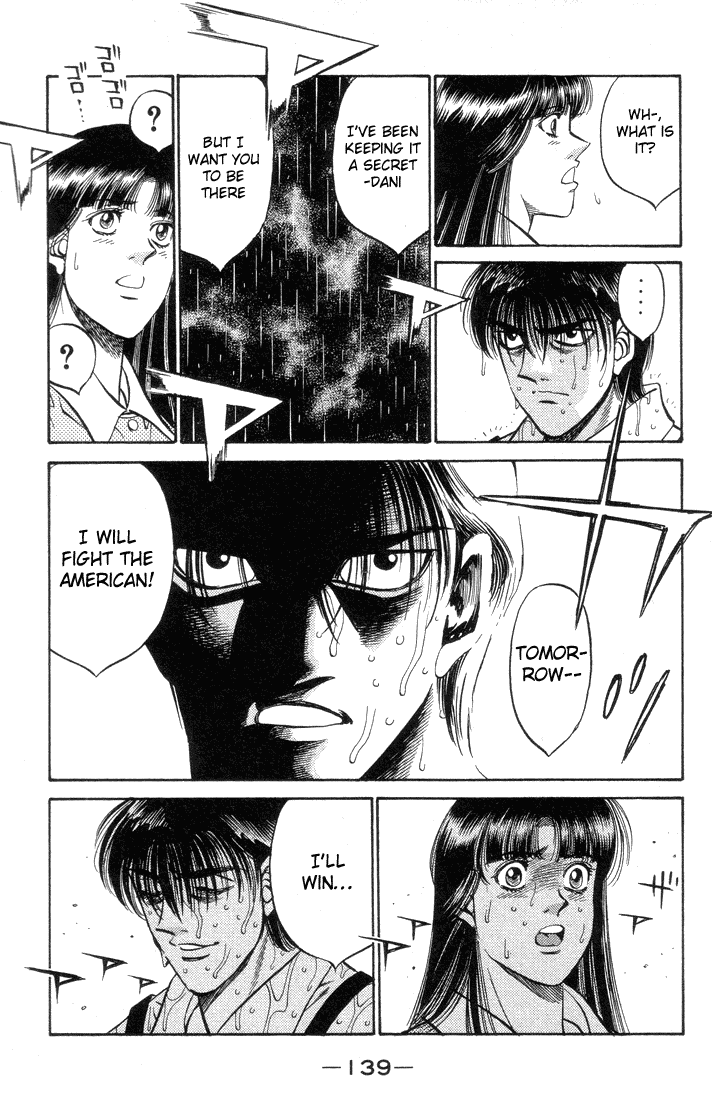 Hajime no Ippo Chapter 404 — page 17
