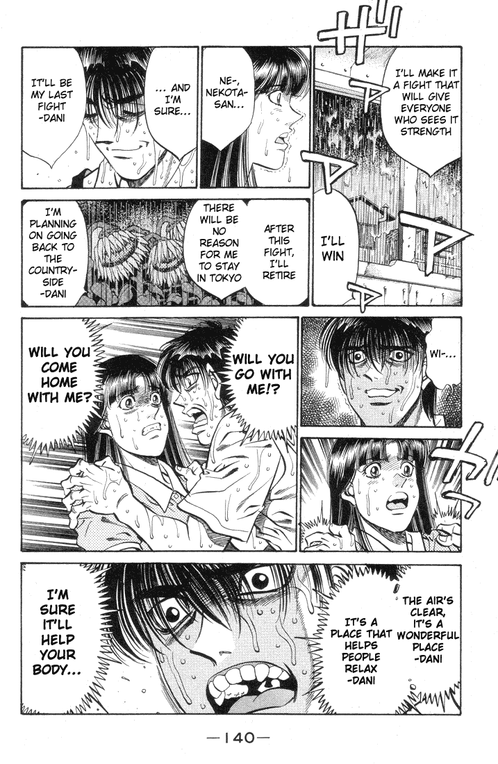 Hajime no Ippo Chapter 404 — page 18