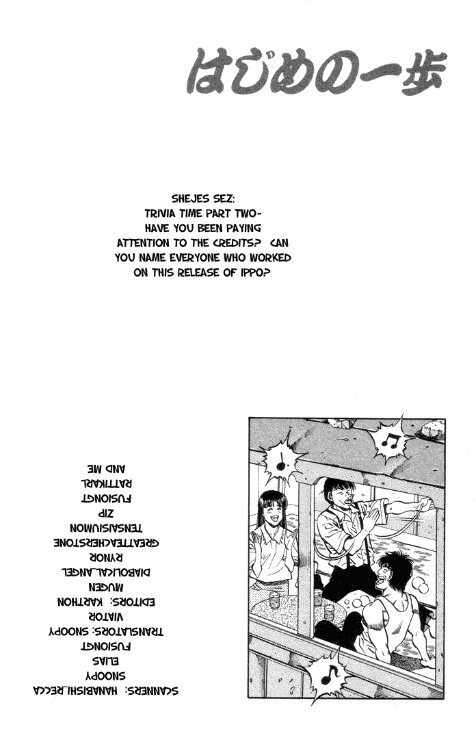 Hajime no Ippo Chapter 404 — page 20