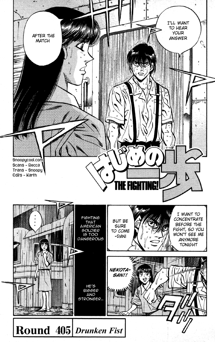 Hajime no Ippo Chapter 405 — page 1