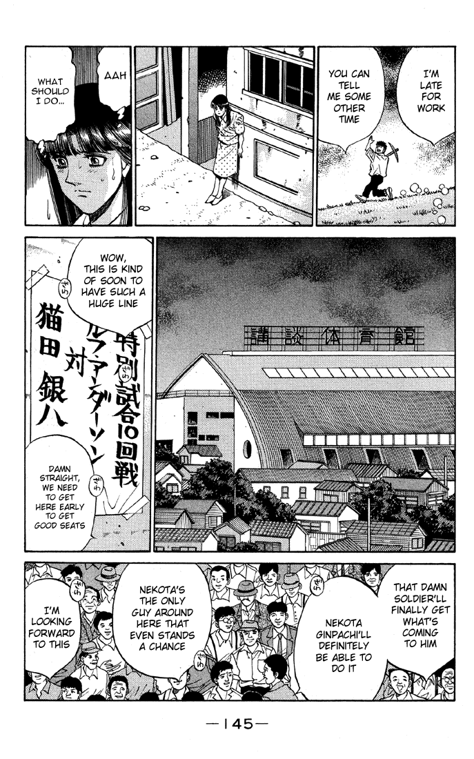 Hajime no Ippo Chapter 405 — page 3