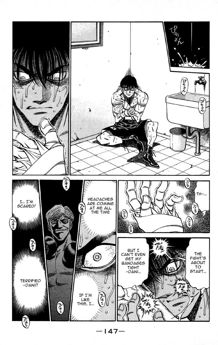 Hajime no Ippo Chapter 405 — page 5