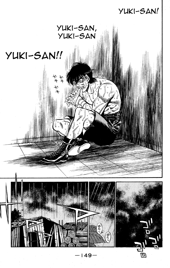 Hajime no Ippo Chapter 405 — page 7