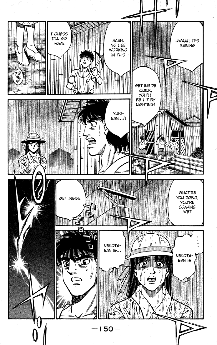 Hajime no Ippo Chapter 405 — page 8