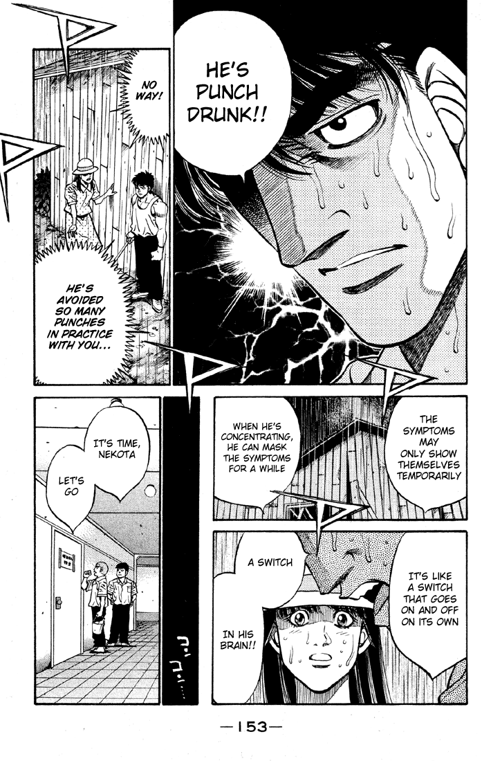 Hajime no Ippo Chapter 405 — page 11
