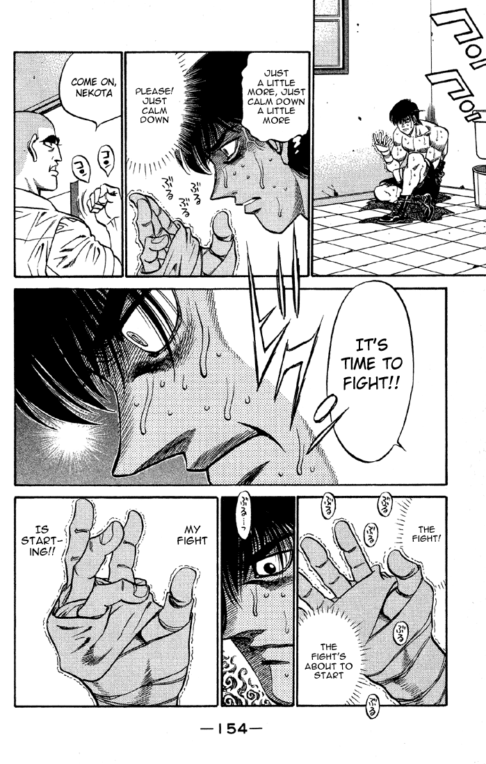 Hajime no Ippo Chapter 405 — page 12