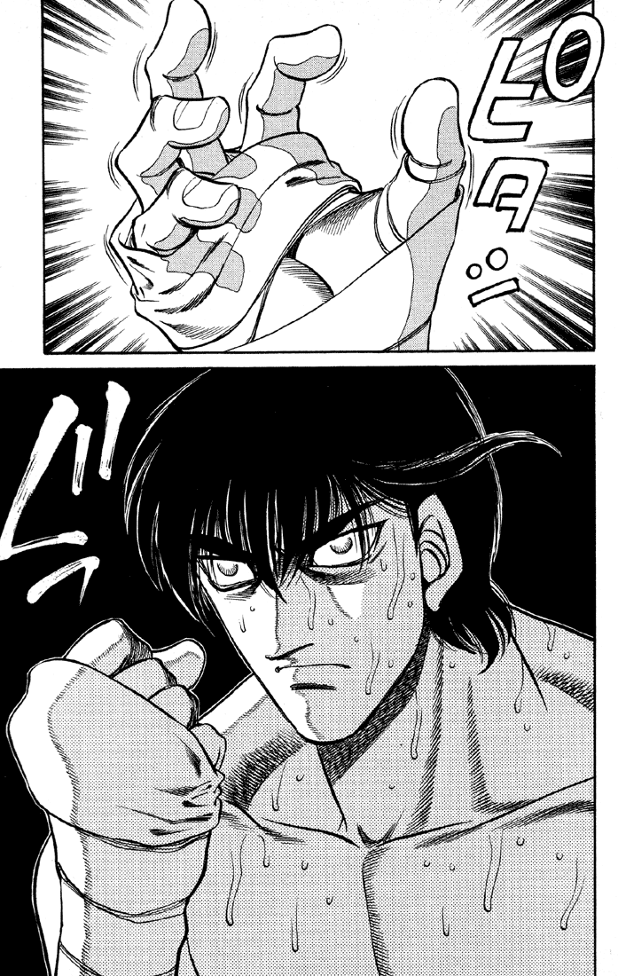 Hajime no Ippo Chapter 405 — page 13