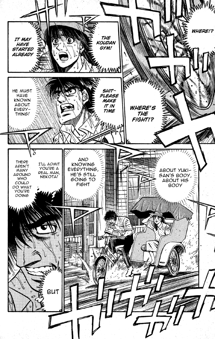 Hajime no Ippo Chapter 405 — page 14