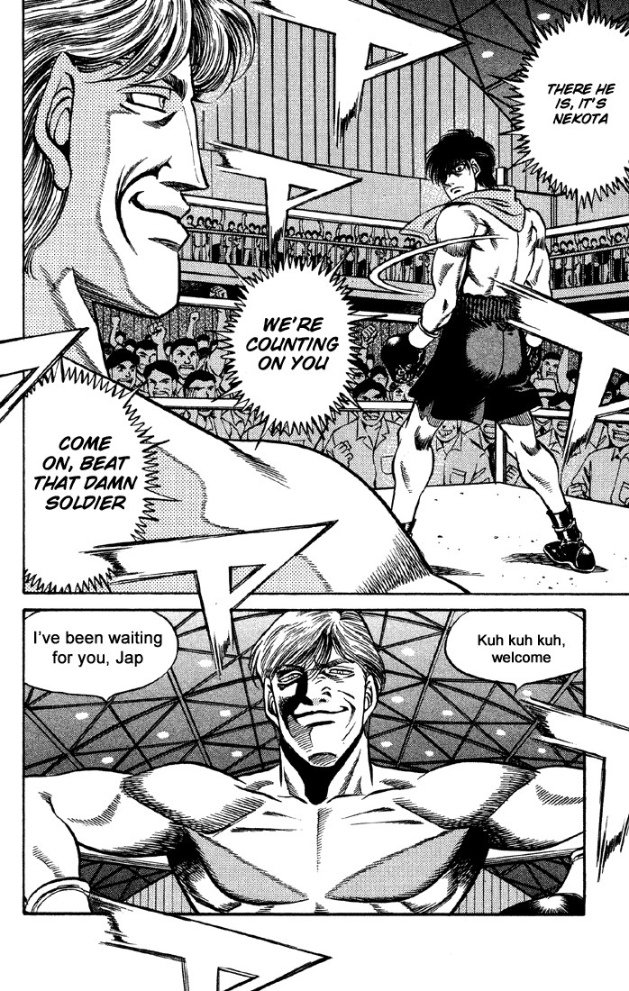 Hajime no Ippo Chapter 405 — page 16