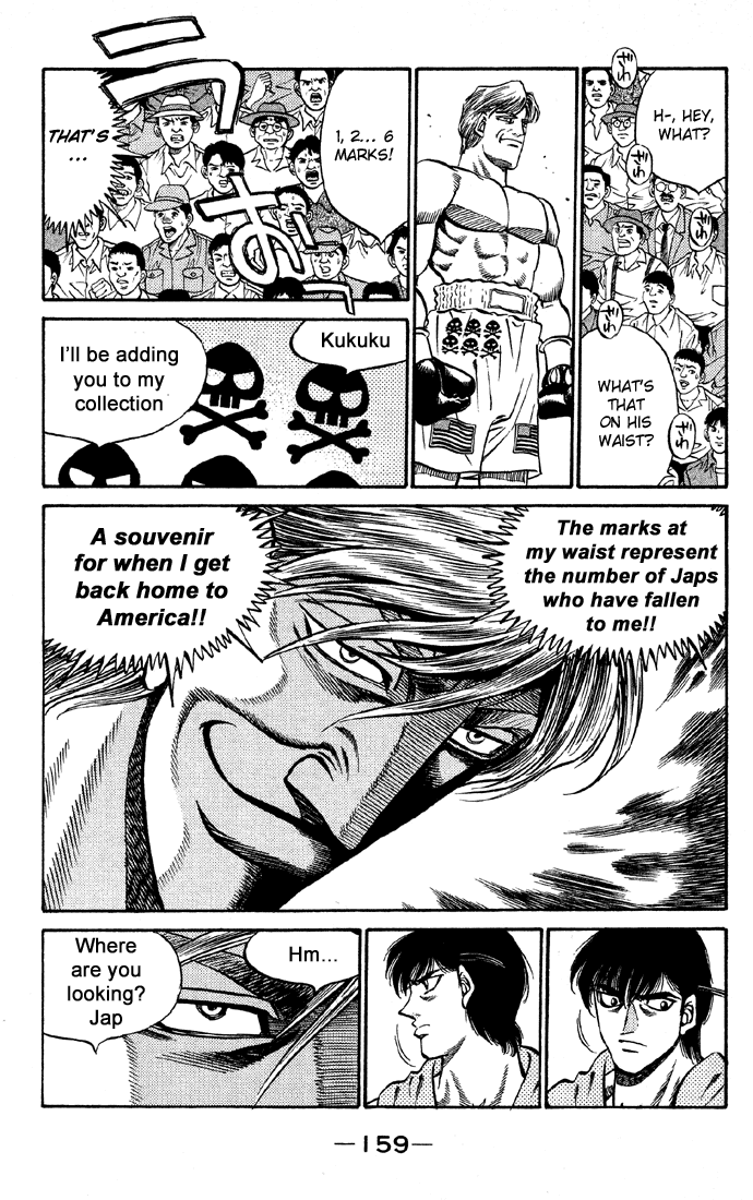 Hajime no Ippo Chapter 405 — page 17