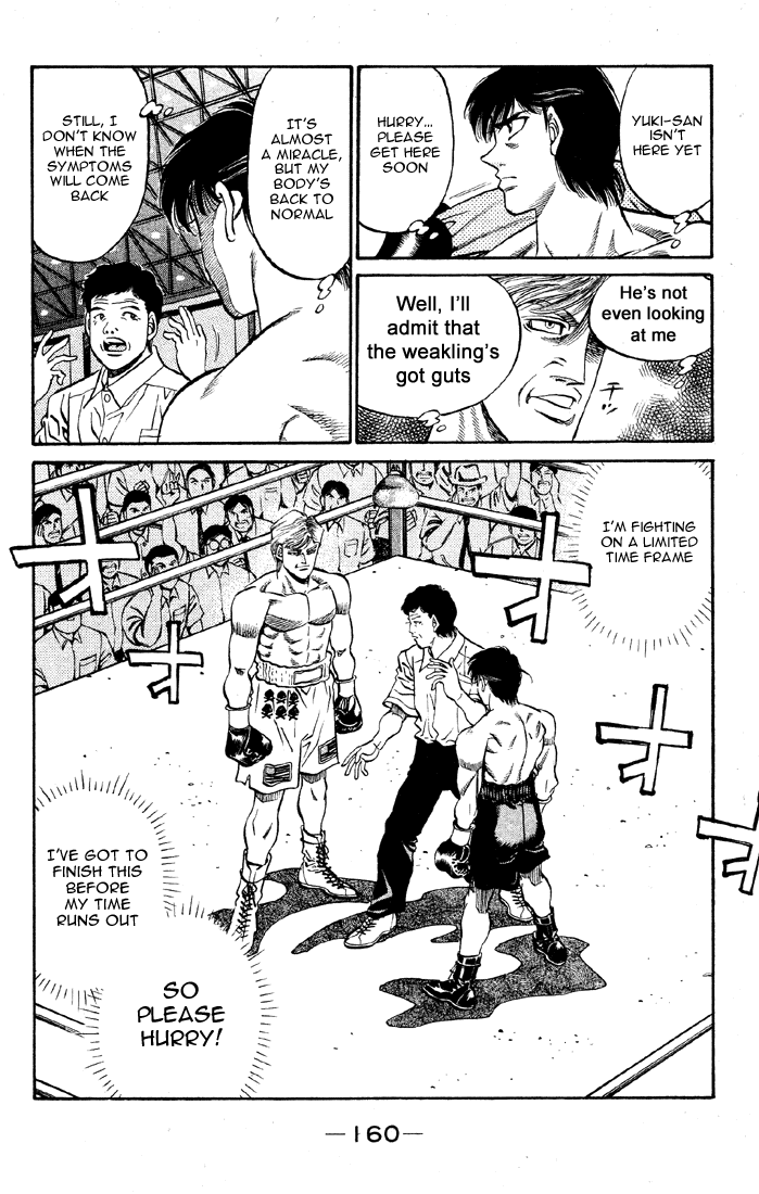 Hajime no Ippo Chapter 405 — page 18