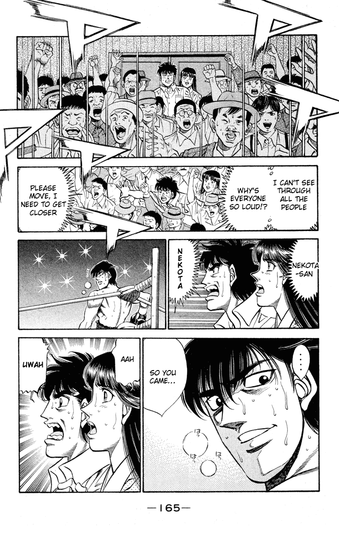 Hajime no Ippo Chapter 406 — page 3