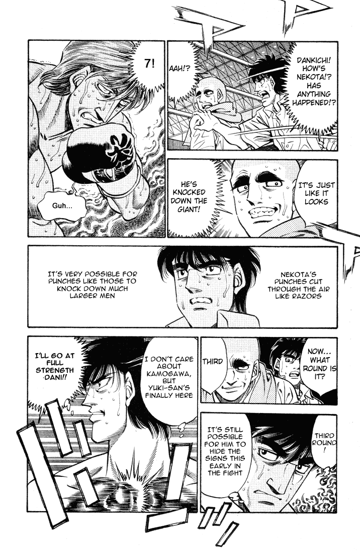 Hajime no Ippo Chapter 406 — page 5