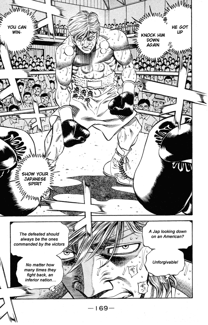 Hajime no Ippo Chapter 406 — page 6