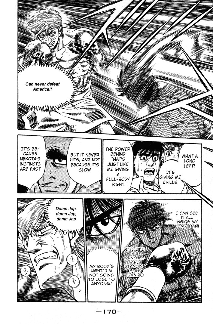 Hajime no Ippo Chapter 406 — page 7