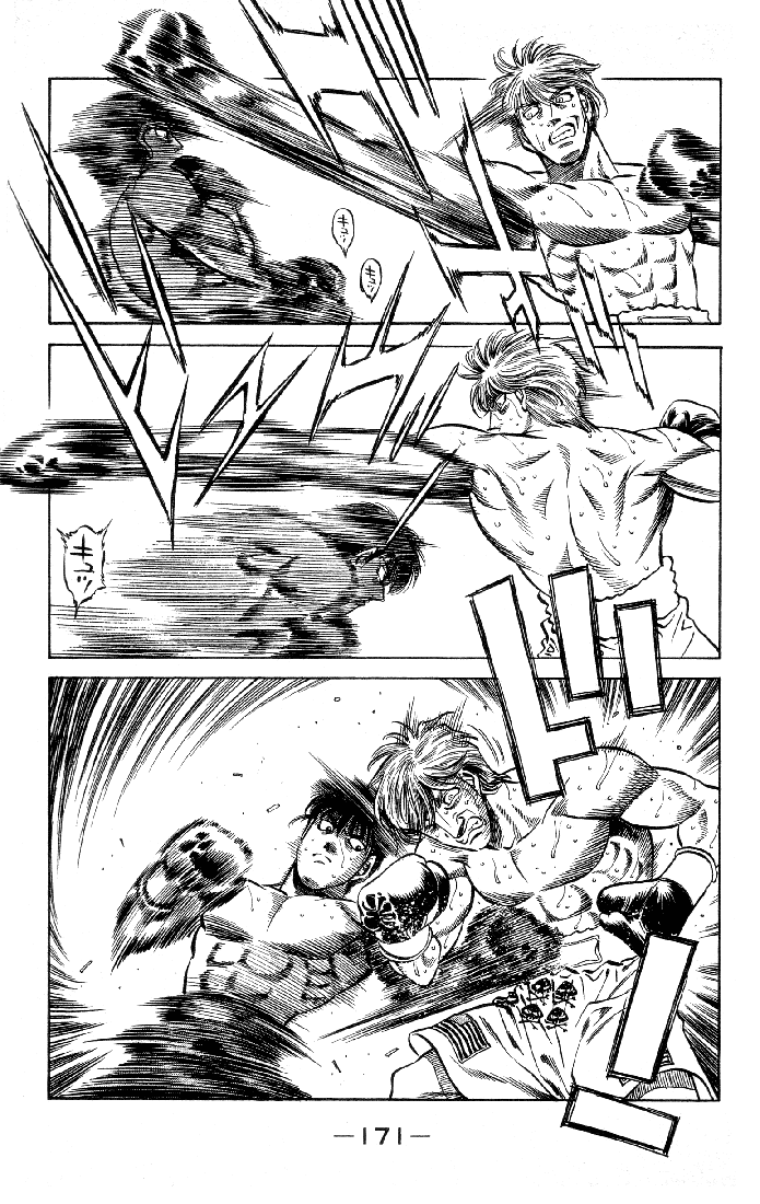 Hajime no Ippo Chapter 406 — page 8
