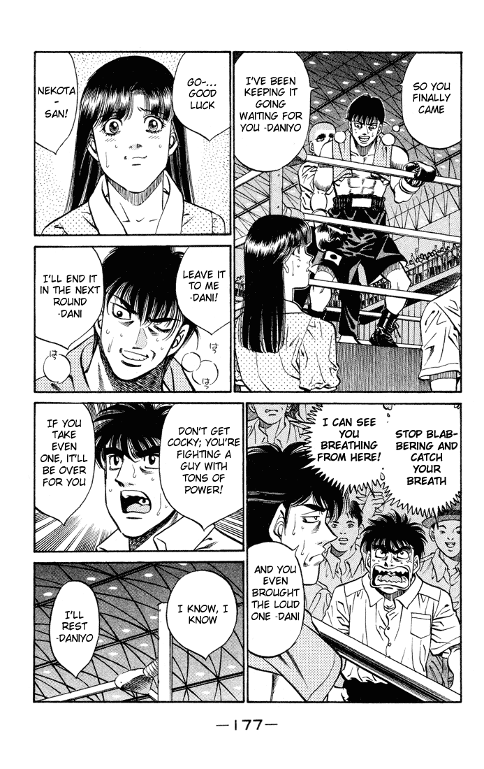 Hajime no Ippo Chapter 406 — page 14