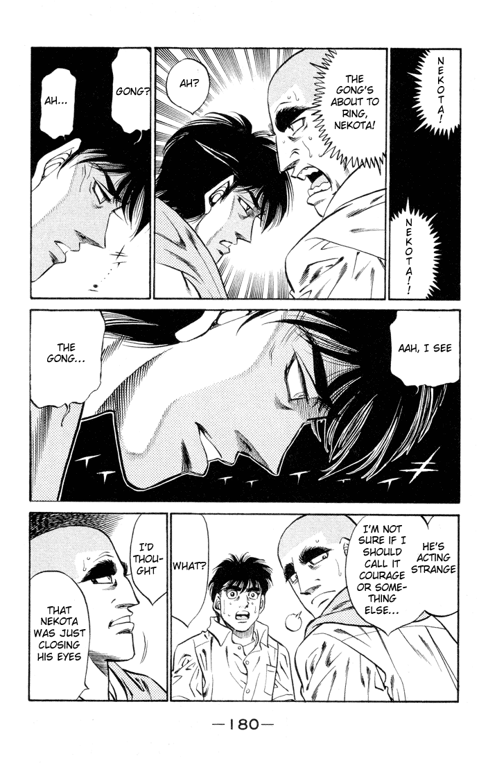 Hajime no Ippo Chapter 406 — page 17