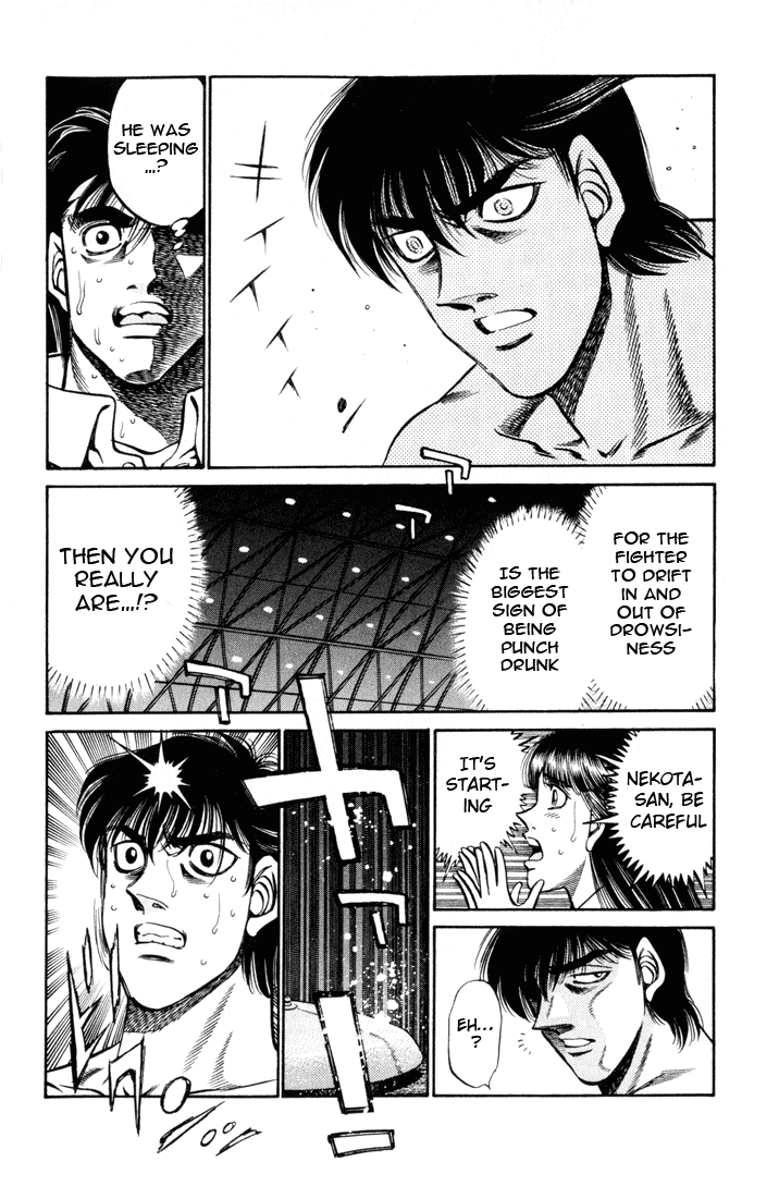 Hajime no Ippo Chapter 407 — page 5