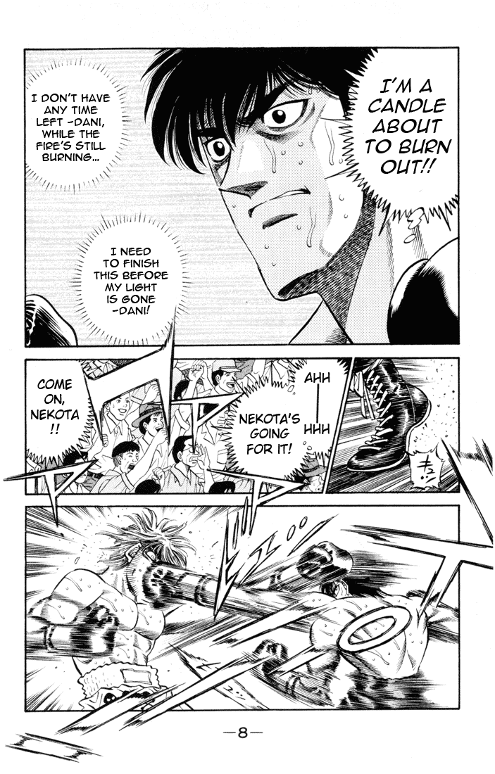 Hajime no Ippo Chapter 407 — page 7