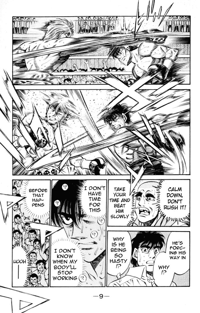 Hajime no Ippo Chapter 407 — page 8