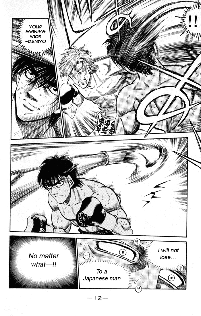 Hajime no Ippo Chapter 407 — page 11