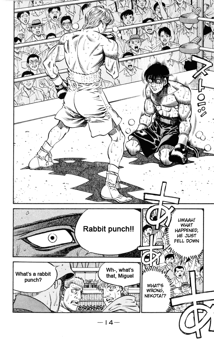 Hajime no Ippo Chapter 407 — page 13