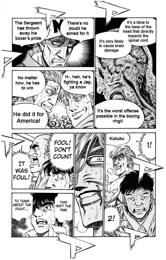 Hajime no Ippo Chapter 407 — page 14