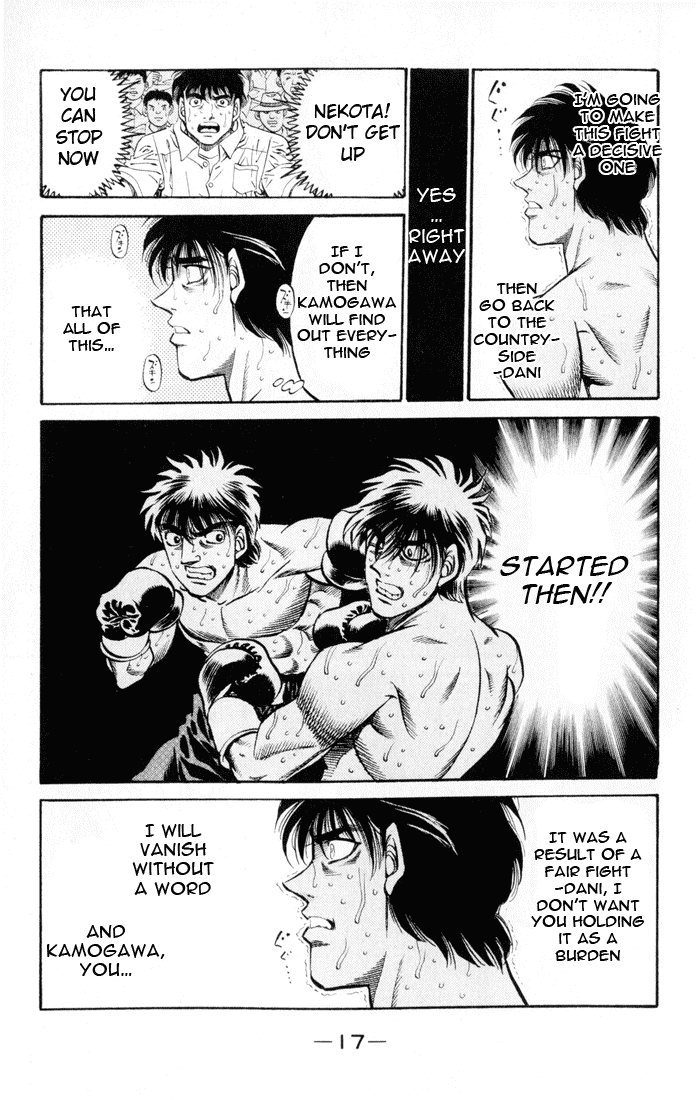 Hajime no Ippo Chapter 407 — page 16