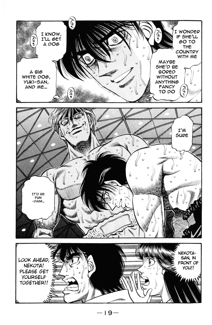 Hajime no Ippo Chapter 407 — page 18