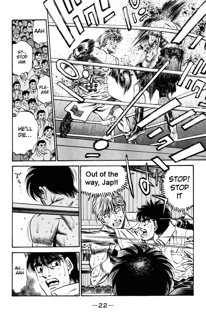 Hajime no Ippo Chapter 407 — page 21