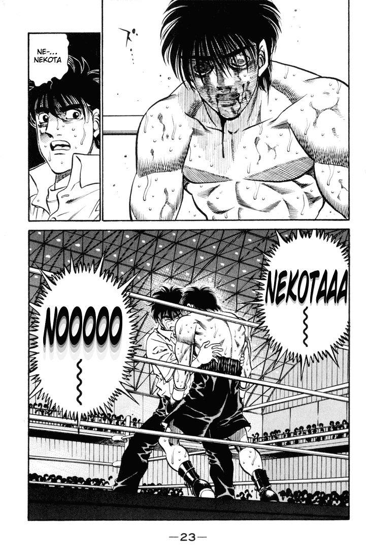 Hajime no Ippo Chapter 407 — page 22