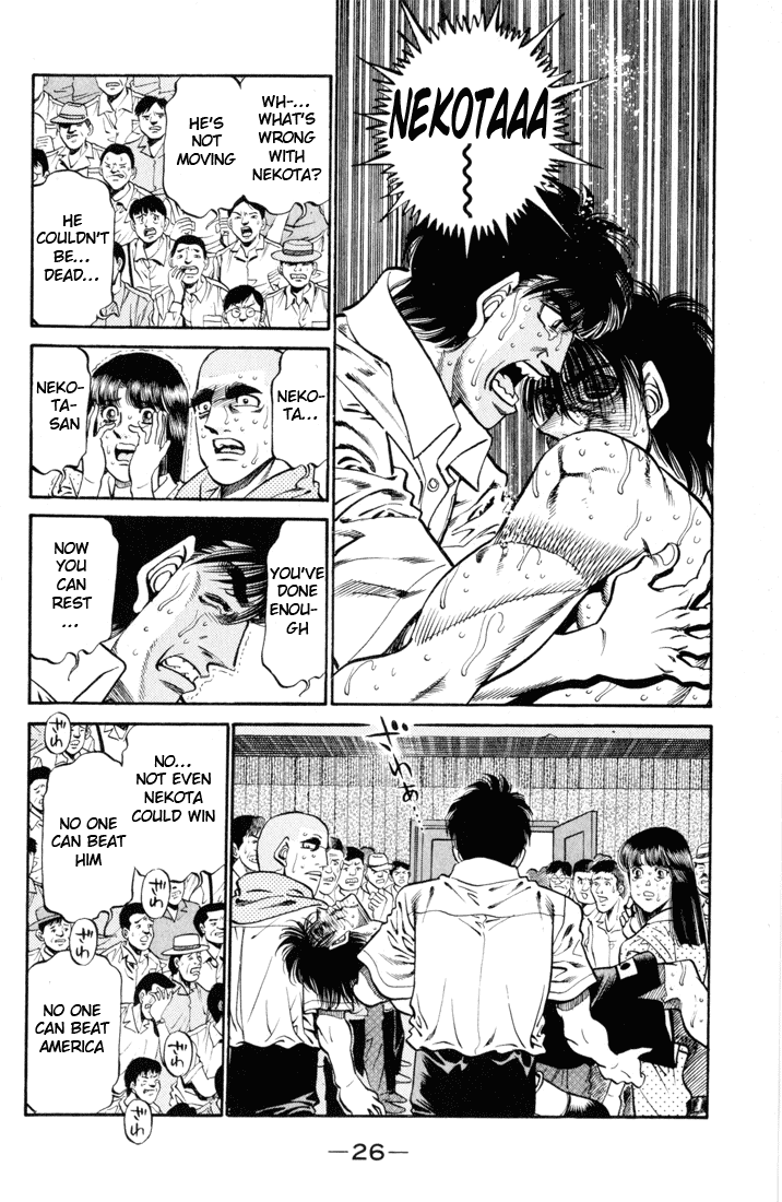 Hajime no Ippo Chapter 408 — page 2