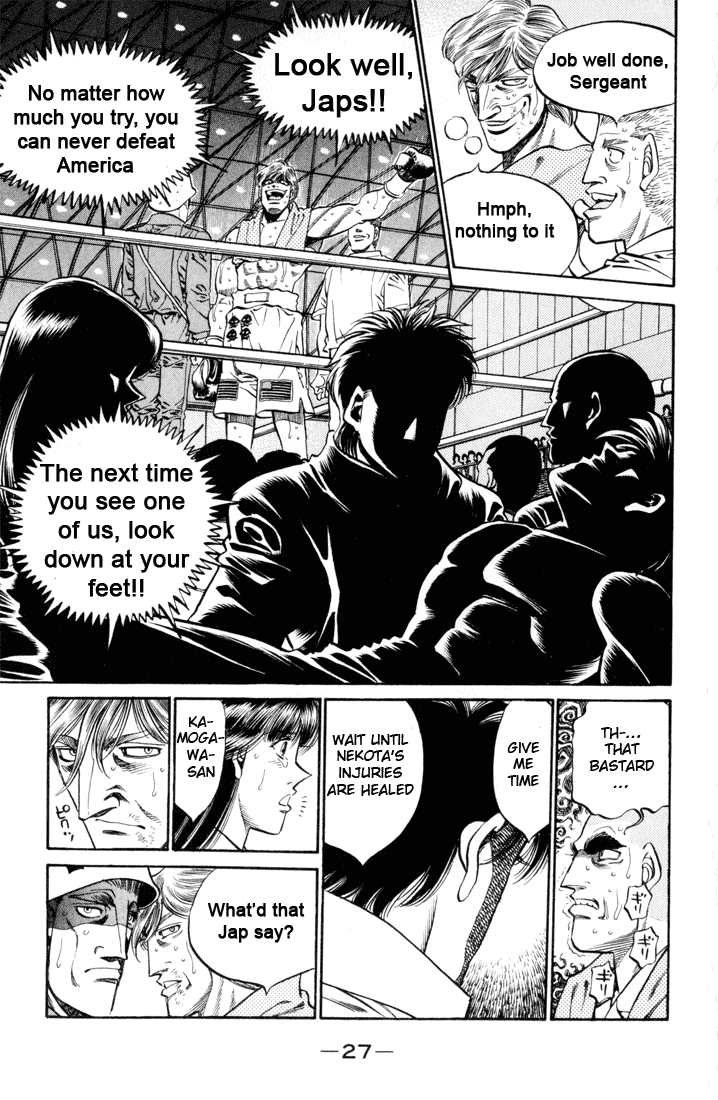 Hajime no Ippo Chapter 408 — page 3