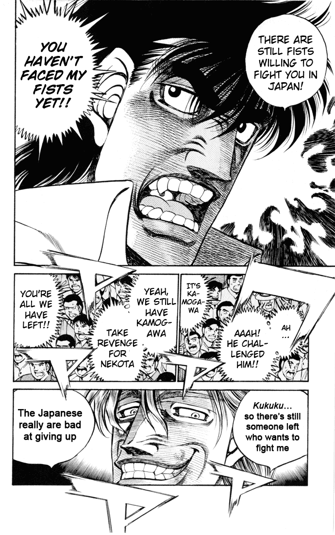 Hajime no Ippo Chapter 408 — page 4