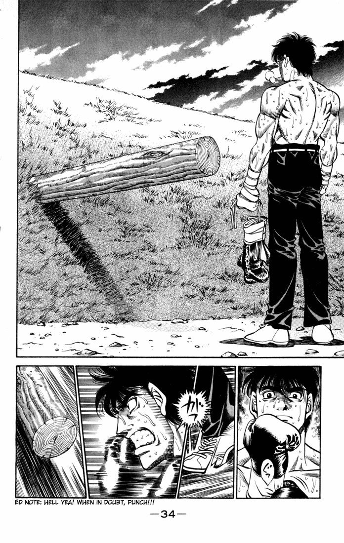 Hajime no Ippo Chapter 408 — page 9