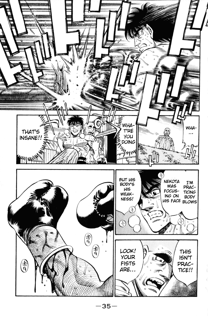 Hajime no Ippo Chapter 408 — page 10