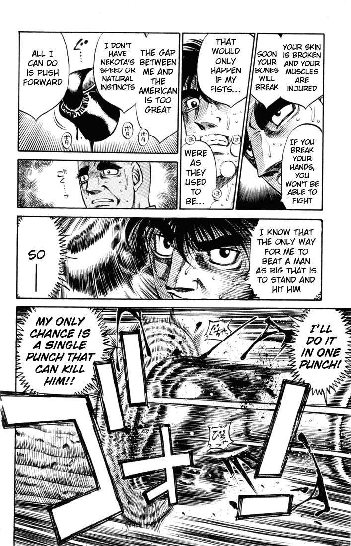 Hajime no Ippo Chapter 408 — page 11