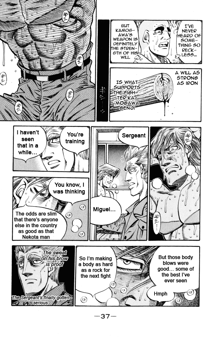 Hajime no Ippo Chapter 408 — page 12