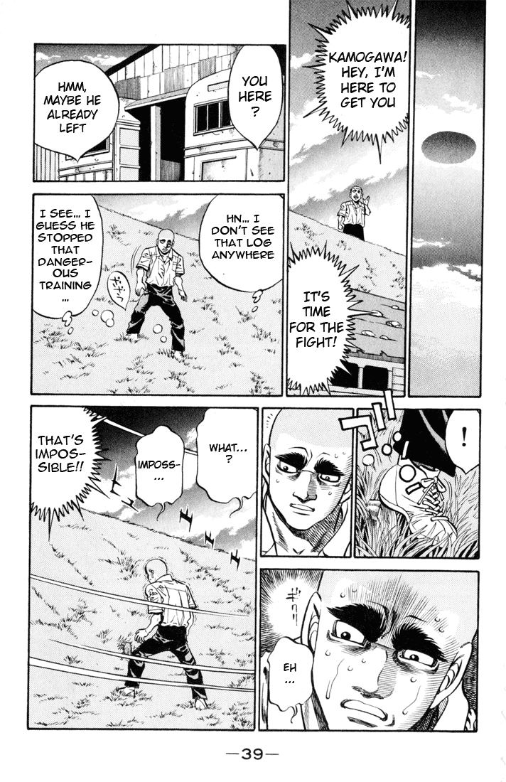 Hajime no Ippo Chapter 408 — page 14