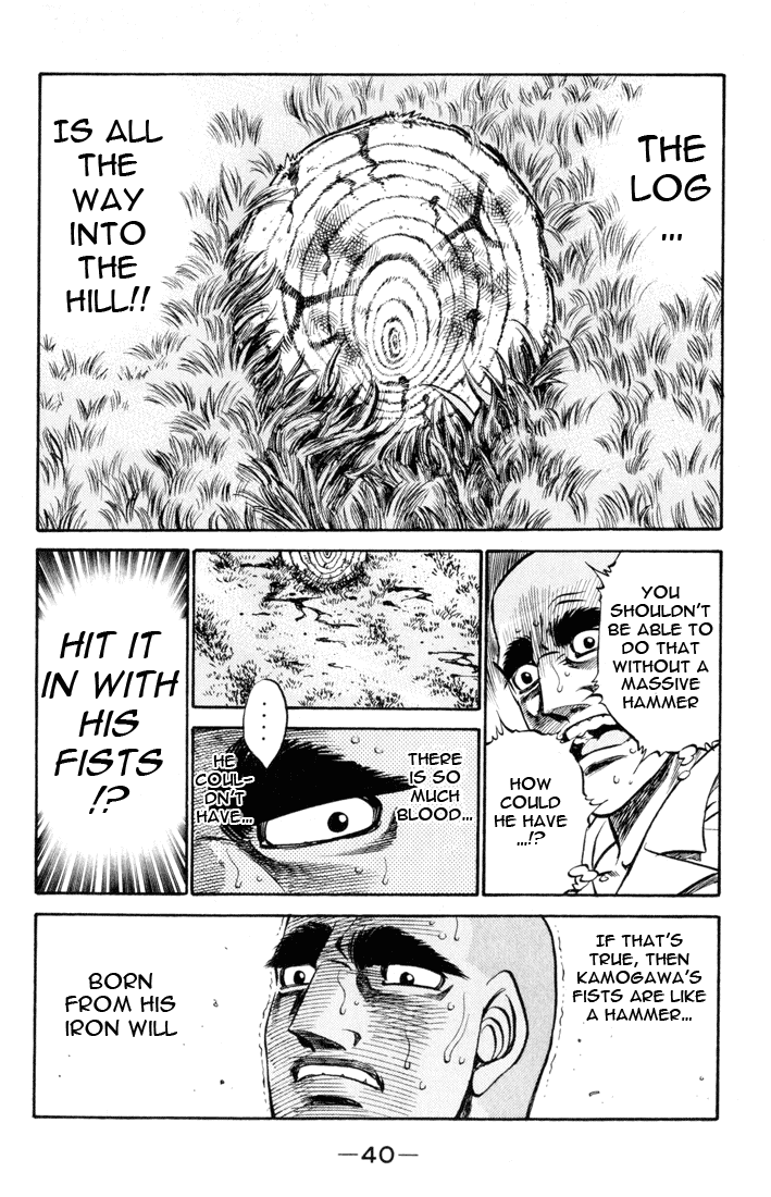 Hajime no Ippo Chapter 408 — page 15