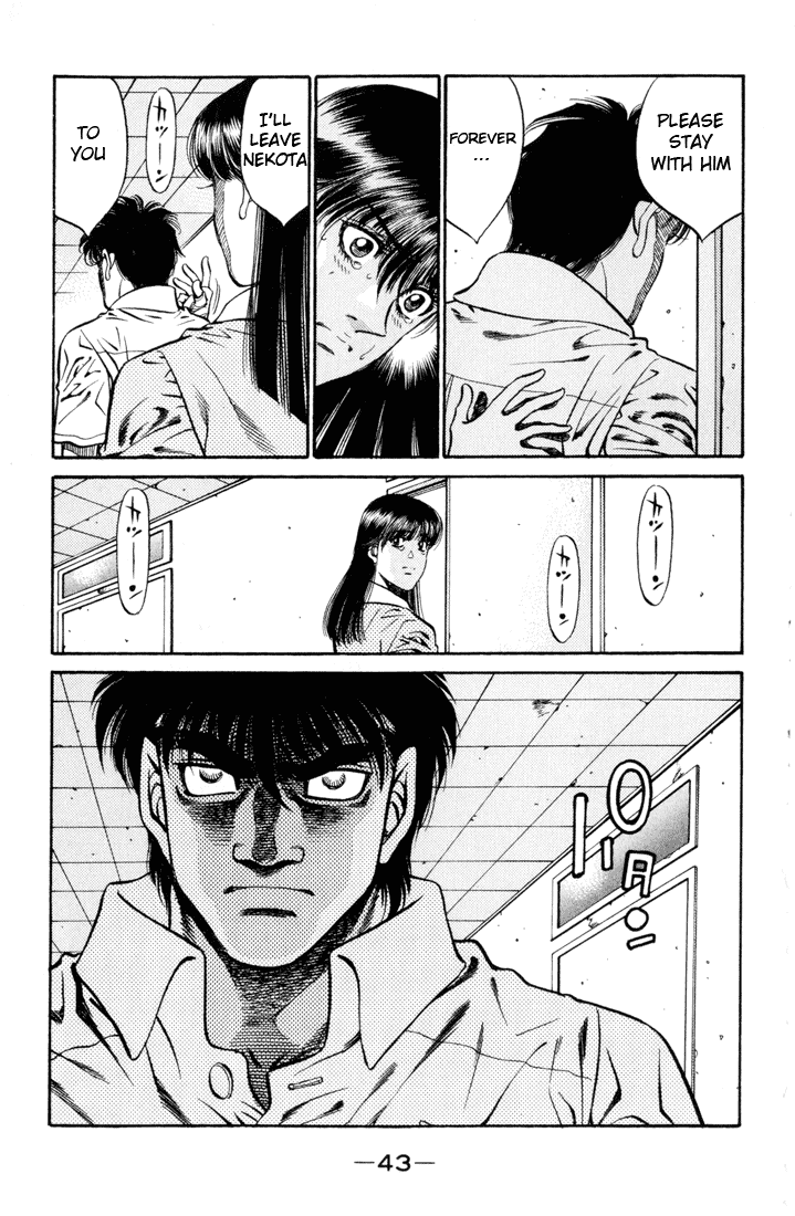 Hajime no Ippo Chapter 408 — page 18