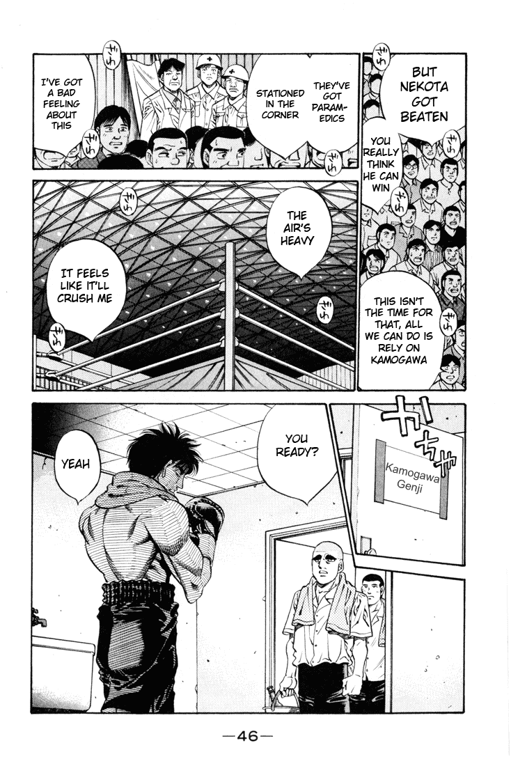 Hajime no Ippo Chapter 409 — page 2