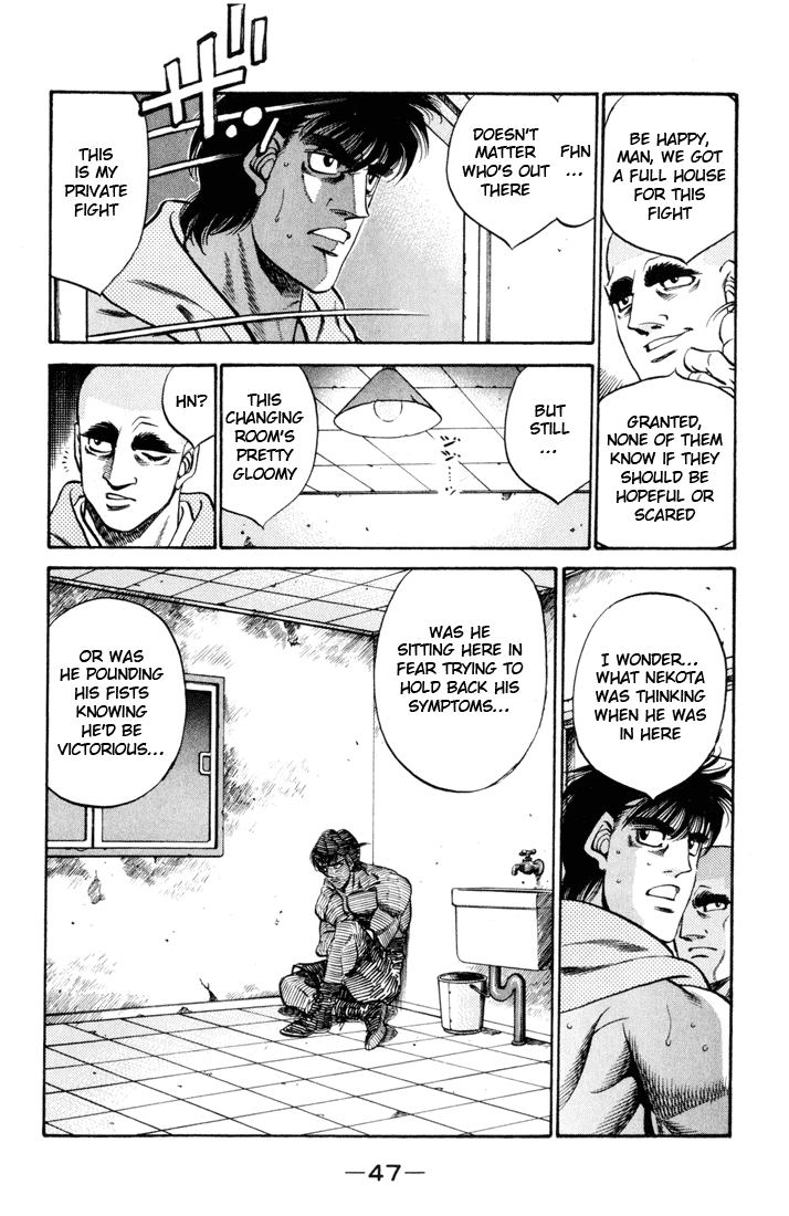 Hajime no Ippo Chapter 409 — page 3