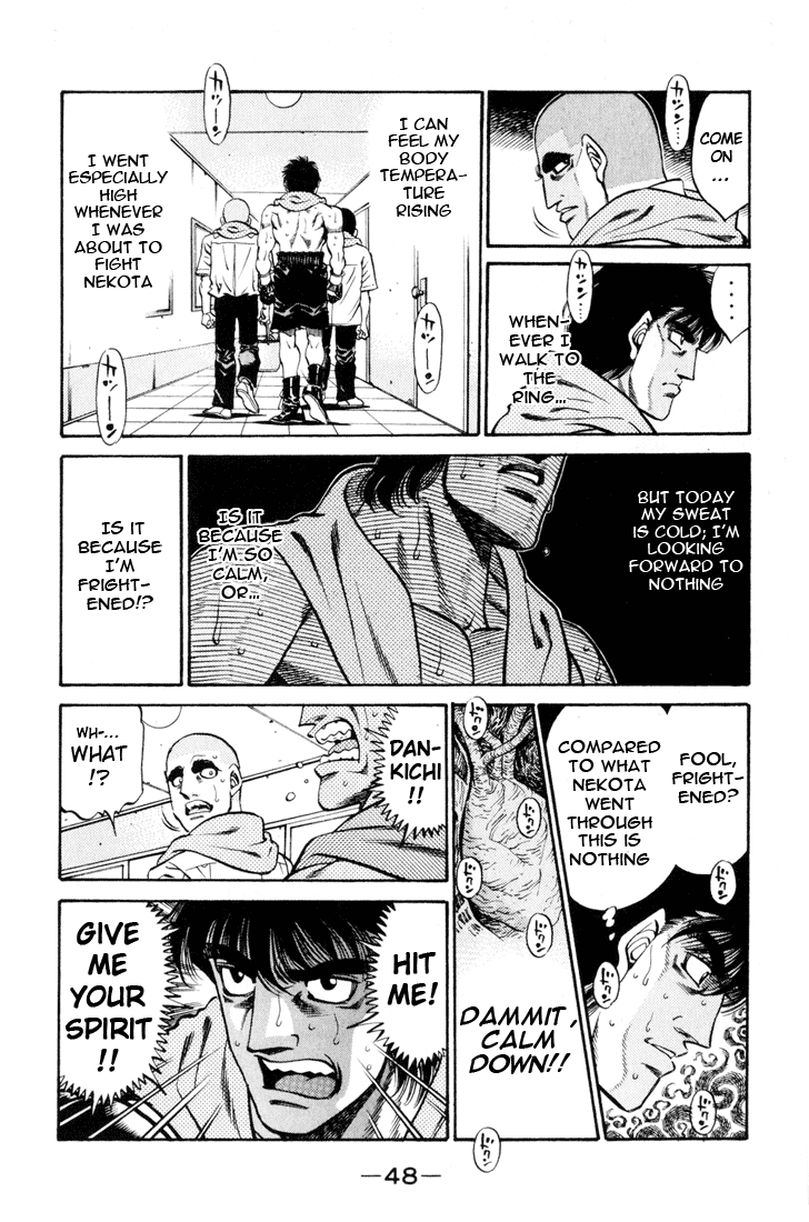 Hajime no Ippo Chapter 409 — page 4
